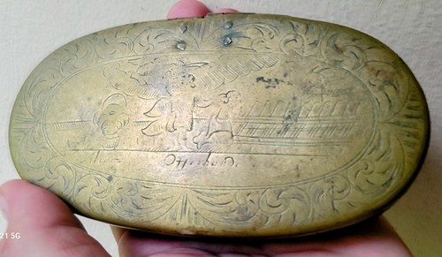 Rare antique brass tobacco - rare,